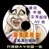 6ϱ°汾ȫͼƬ